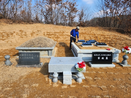 놀뫼장의사 PC 이미지 5575478