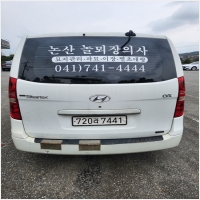 금산묘지관리-5575473